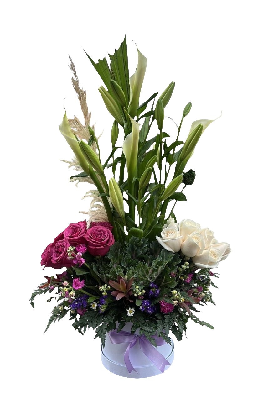 Arreglo Floral Alegre Bogotá | Flores Exclusivas Lujo